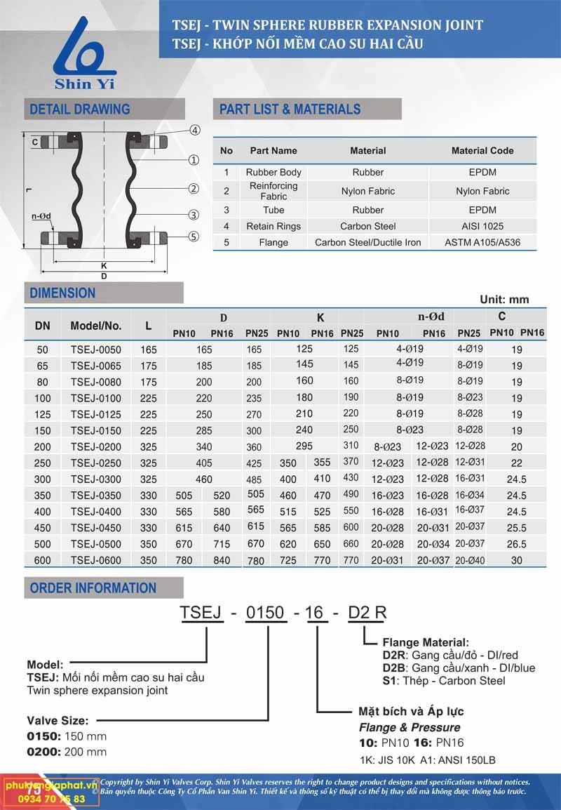 TWIN SPHERE RUBBER EXPANSION JOINT Shinyi